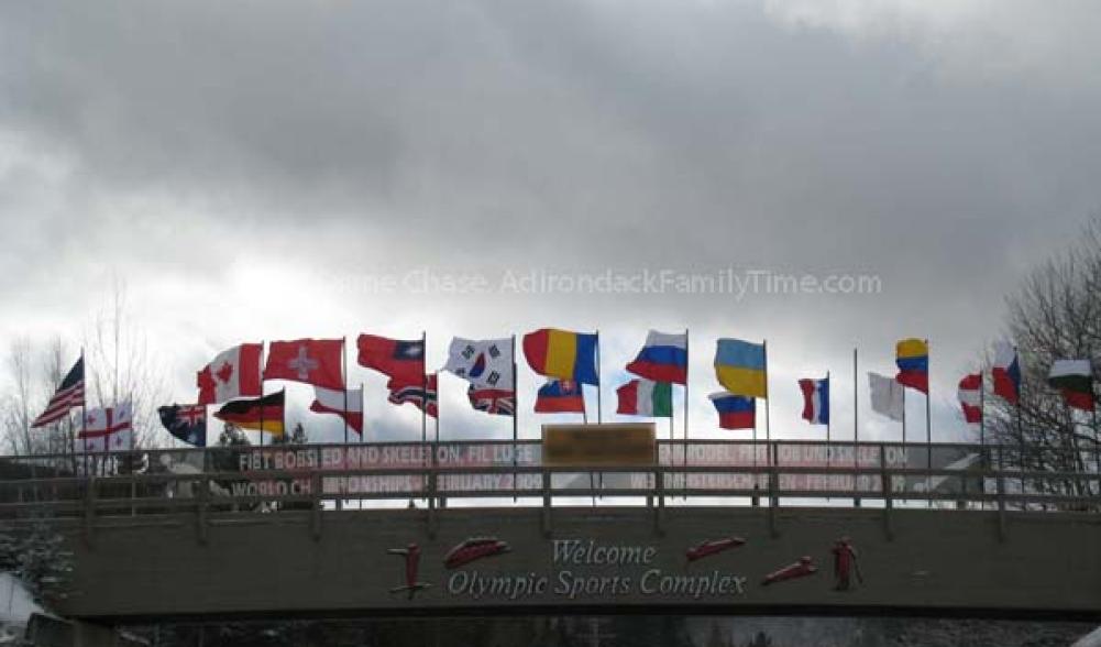 Olympic Sports Complex