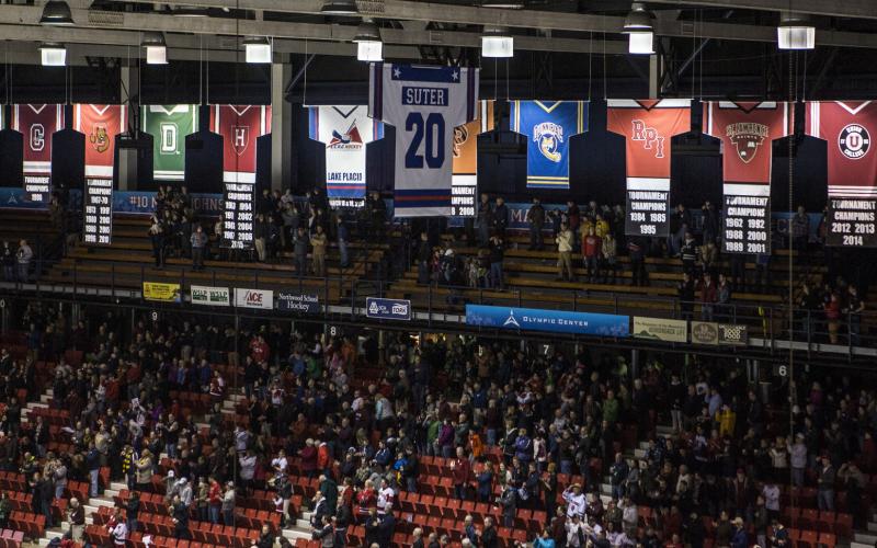 ECAC Hockey 1980 Rink